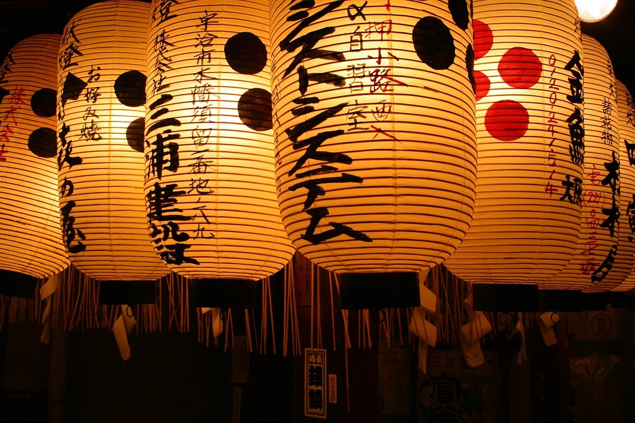 lanterns-1043416_1280