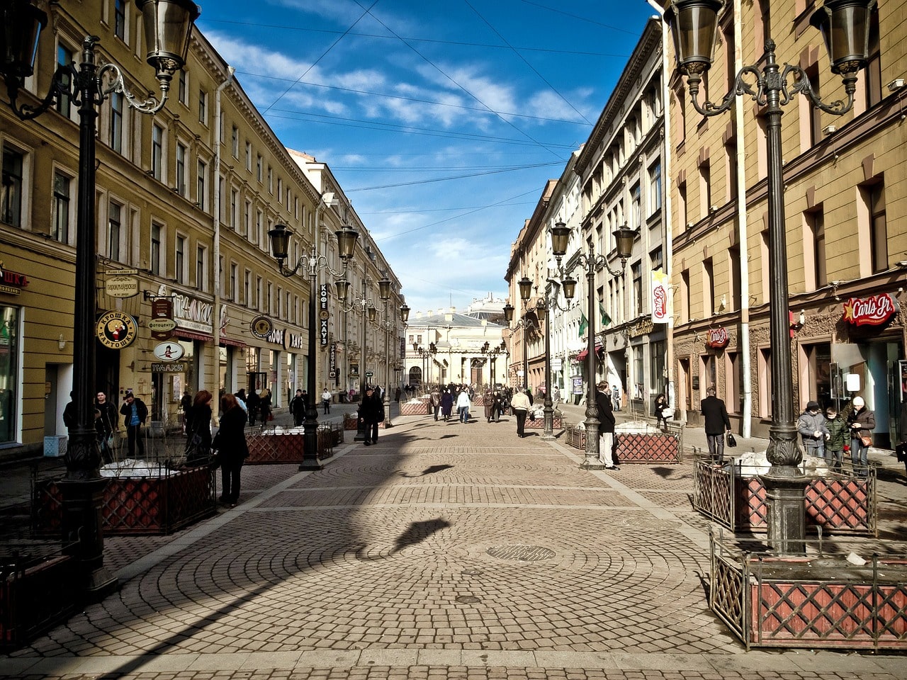 San Petersburgo, capital de Rusia.