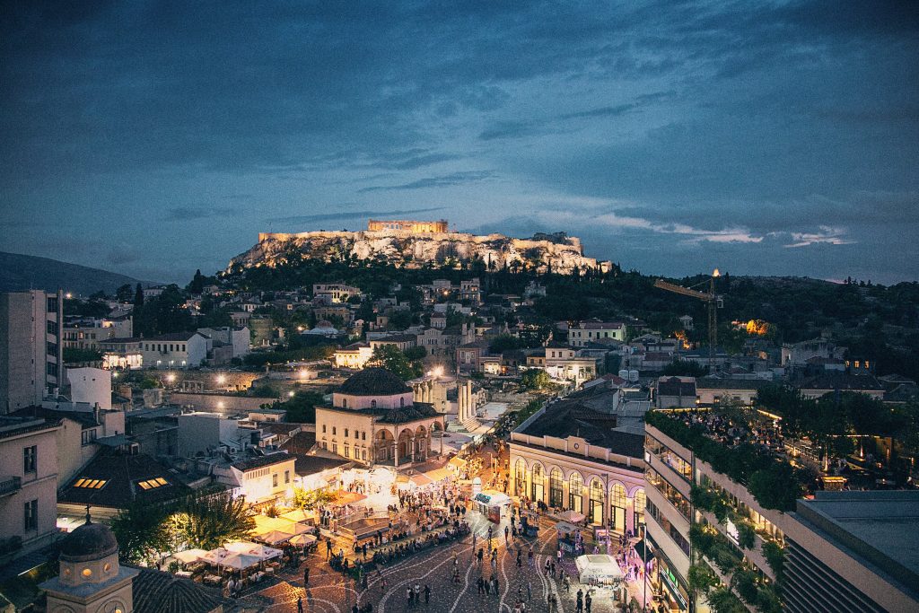 Vivir en Atenas -Happy low cost-